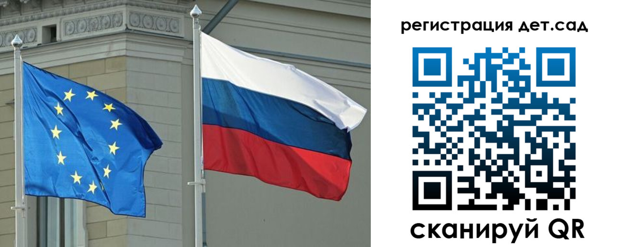 временная регистрация надежно в Снежногорске